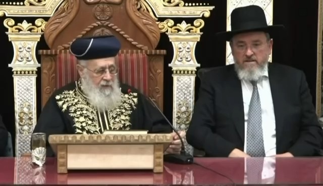 צפו בדברי הראש"ל 