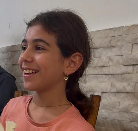 נסיה כראדי הי"ד