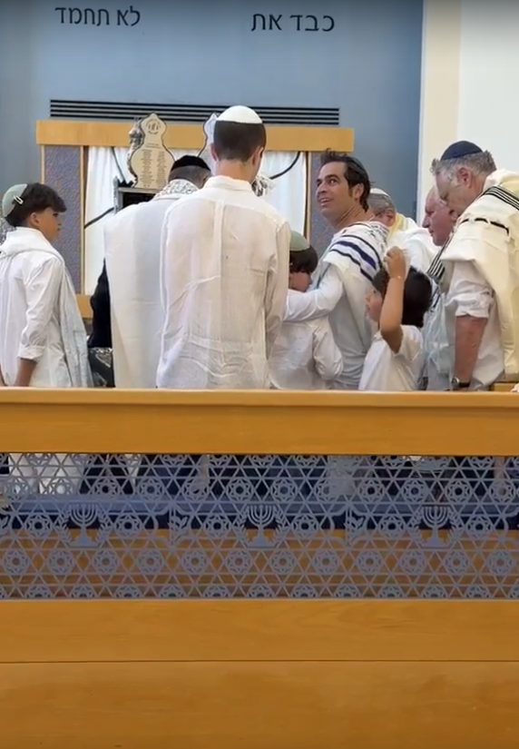 אביב גפן בקריאת השם