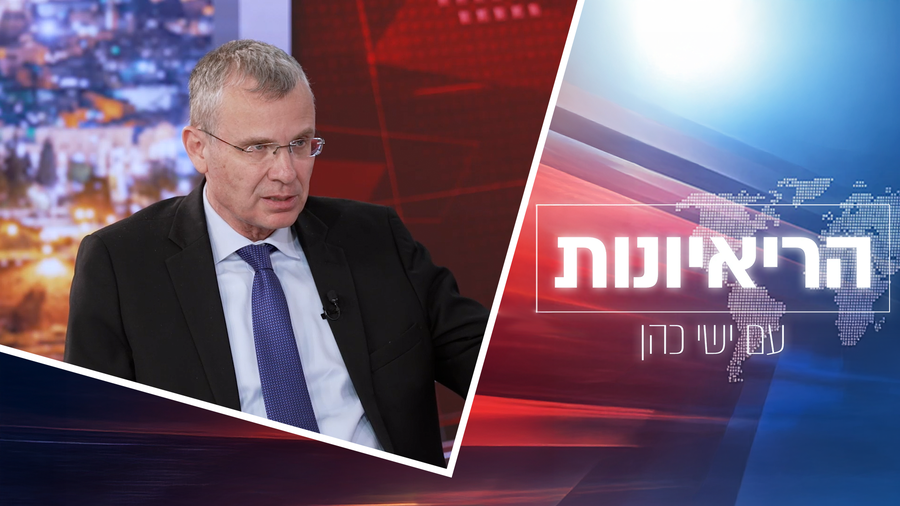 השר יריב לוין באולפן 'כיכר' | הריאיון המלא