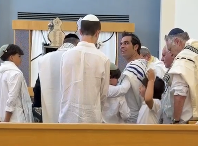 אביב גפן בקריאת השם