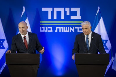 בנט ולפיד בהצהרה לתקשורת אמש 