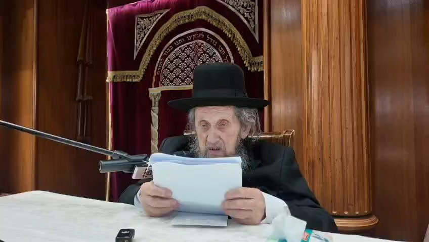 השיחה הערב בישיבת פוניבז'