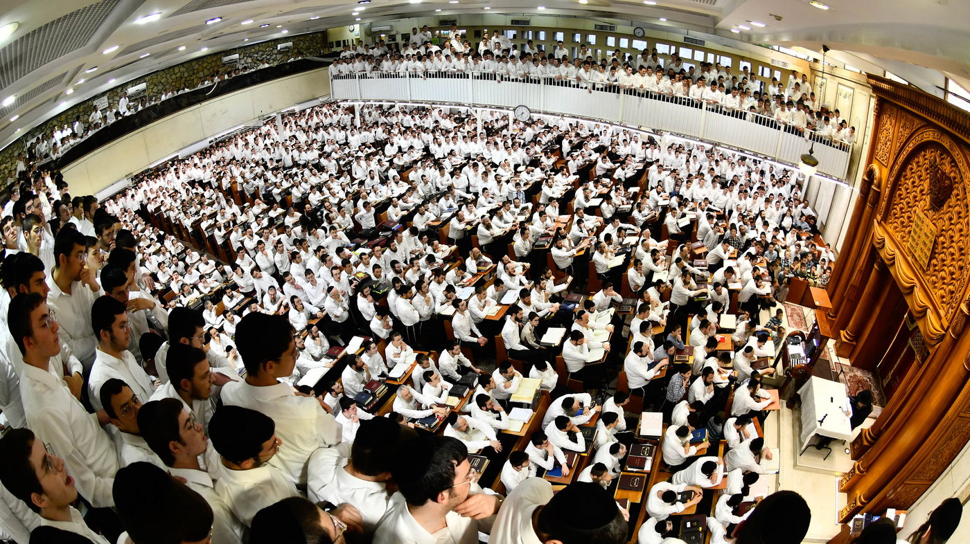 הגר"ד לנדו בשיחה בישיבת פוניבז'