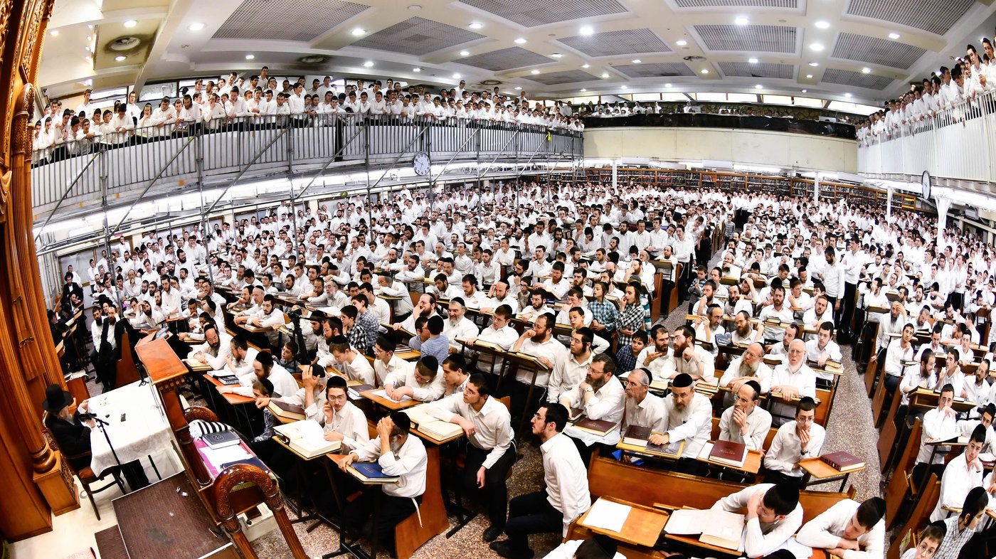 הגר"ד לנדו בשיחה בישיבת פוניבז'