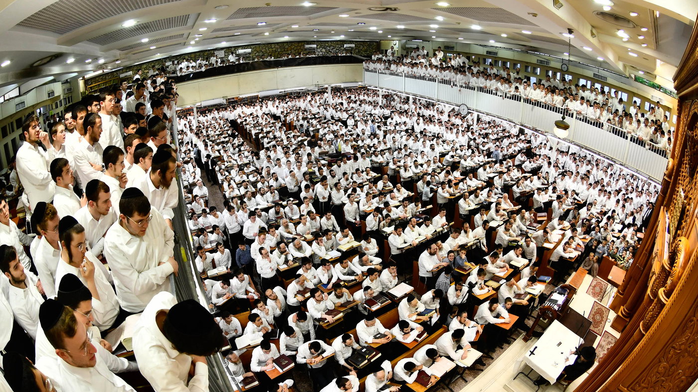 הגר"ד לנדו בשיחה בישיבת פוניבז'