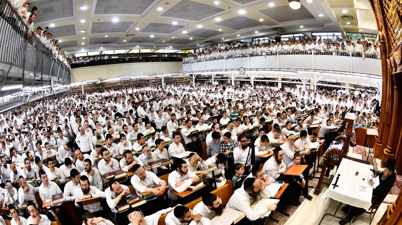 הגר"ד לנדו בשיחה בישיבת פוניבז'