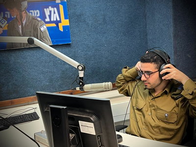 ארי כהן בגל"צ