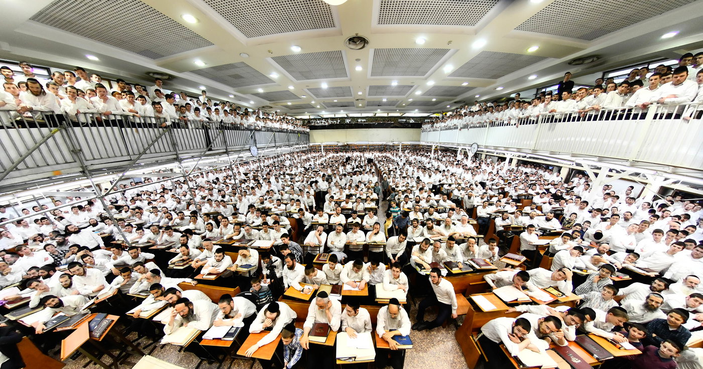 הגר"ד לנדו בשיחה בישיבת פוניבז'