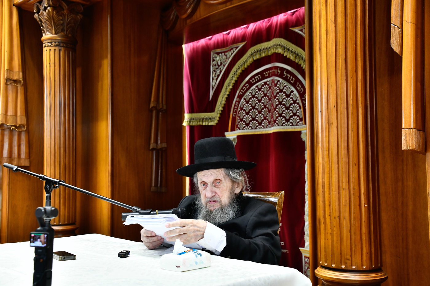 הגר"ד לנדו בשיחה בישיבת פוניבז'