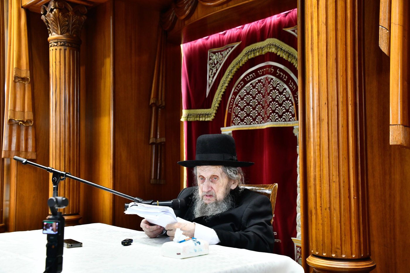 הגר"ד לנדו בשיחה בישיבת פוניבז'