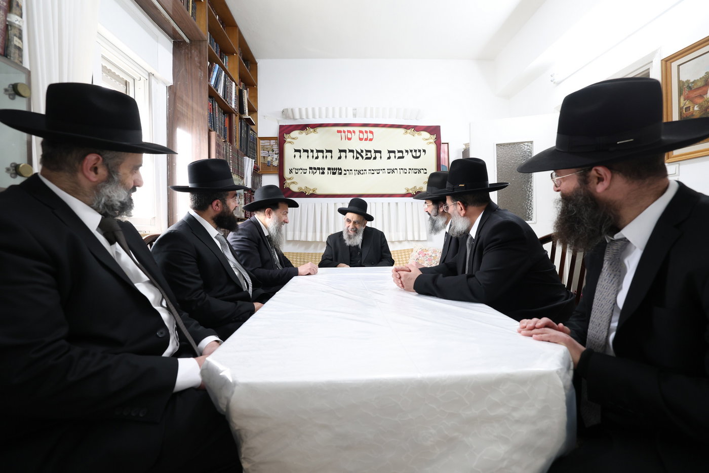 מעמד יסוד ישיבת תפארת התורה במעונו של הגר"מ צדקה