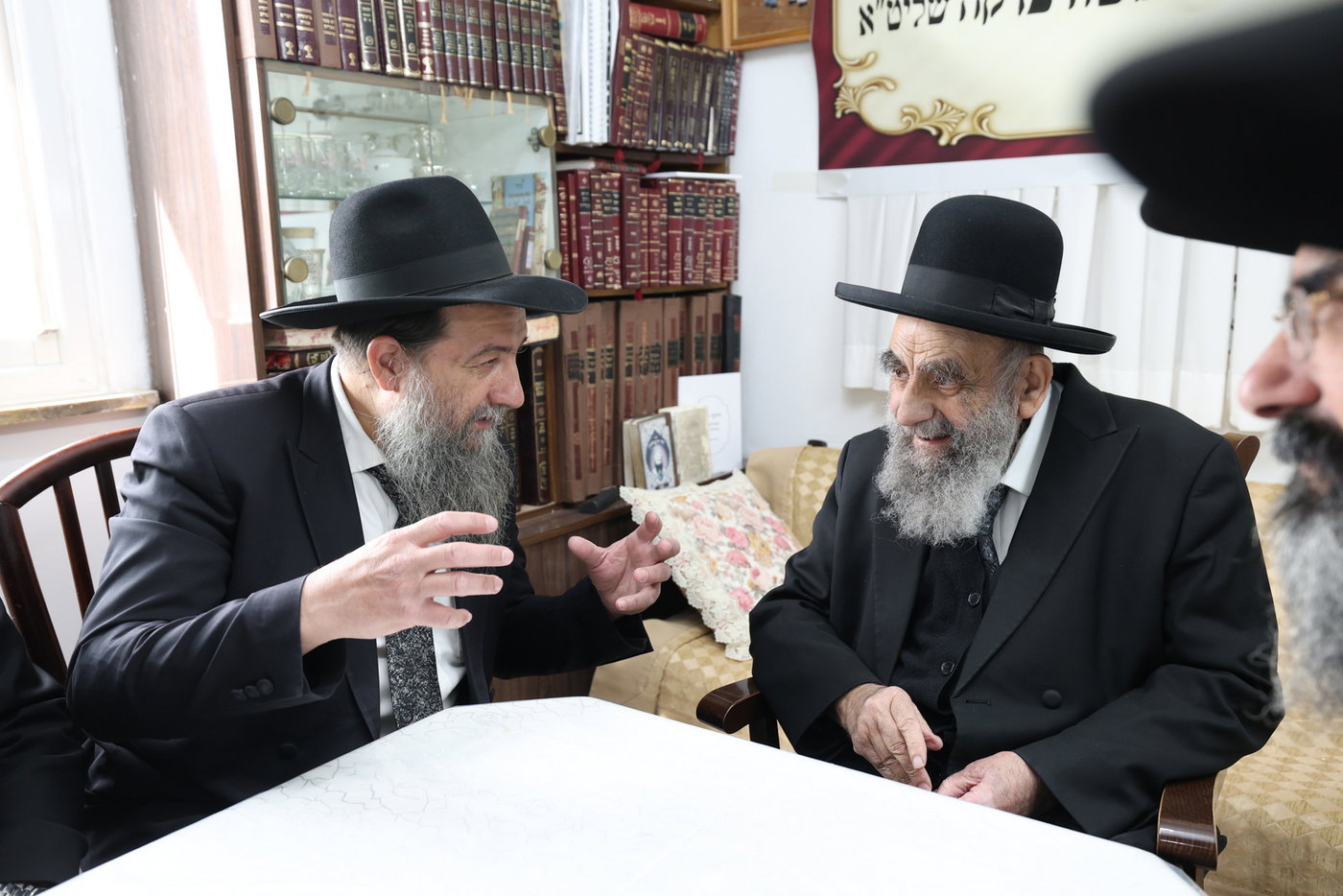 מעמד יסוד ישיבת תפארת התורה במעונו של הגר"מ צדקה