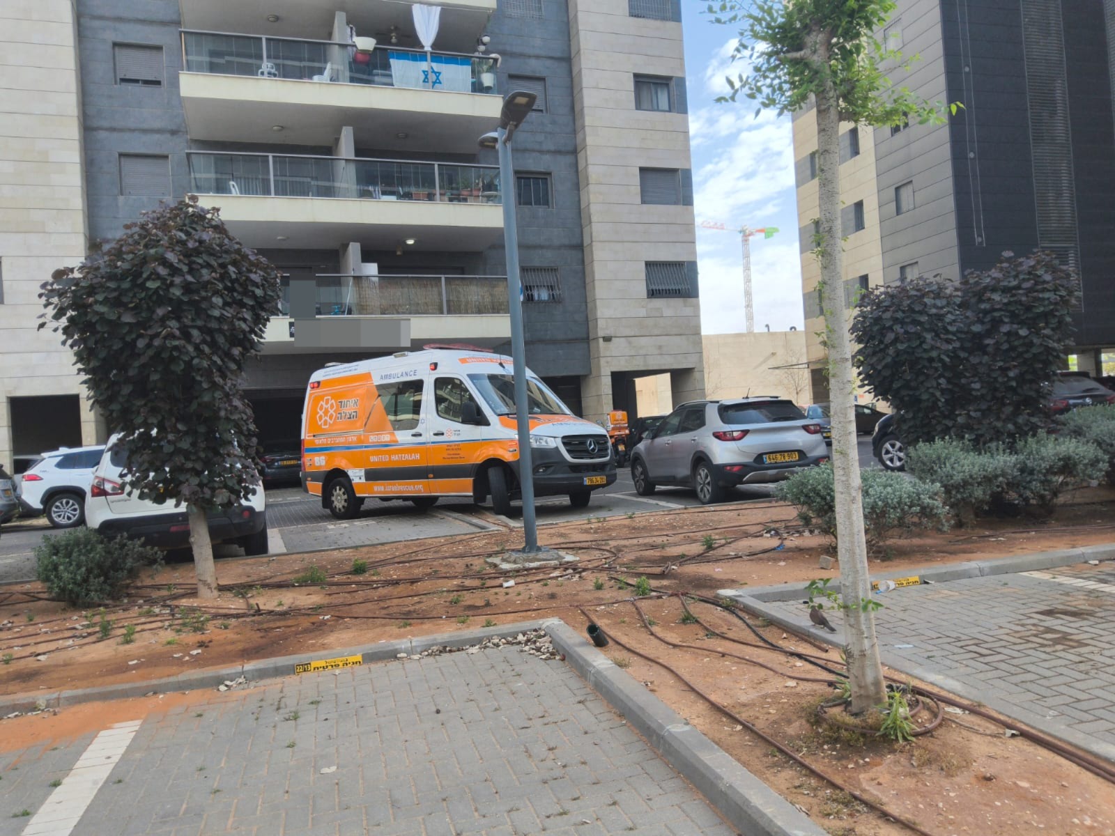 הזירה בקרית גת