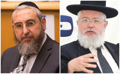 הגר"ז כהן והרב אמסלם