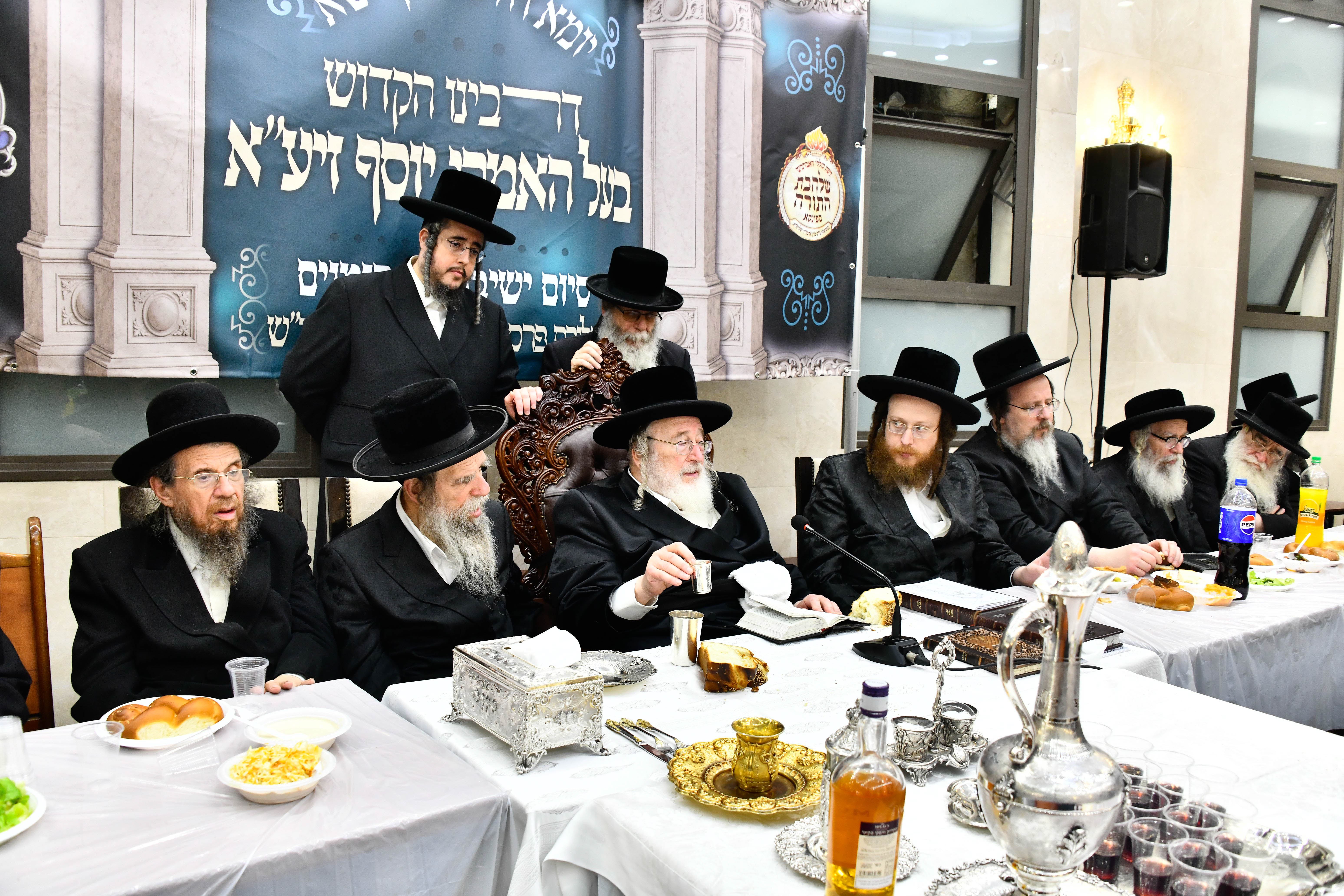 הילולא קדישא בספינקא