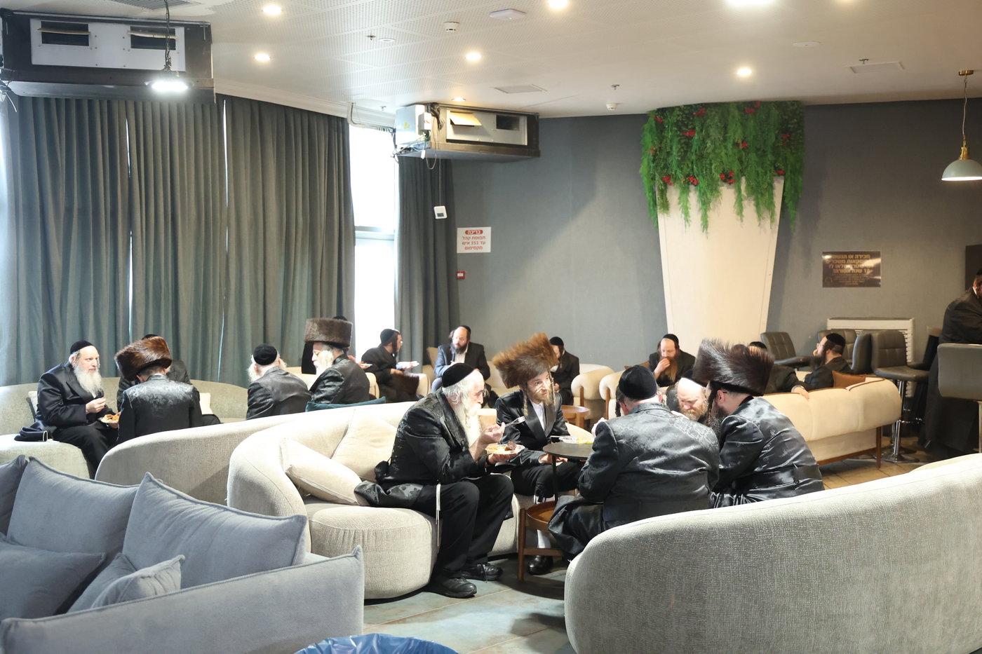 שבת התאחדות בדושינסקיא