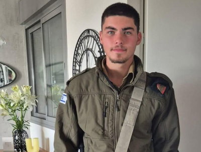 "ראתה את הפצועים ושאלה אם הוא שם": כך התוודעה בת זוגו של עידן הי"ד לנפילתו 