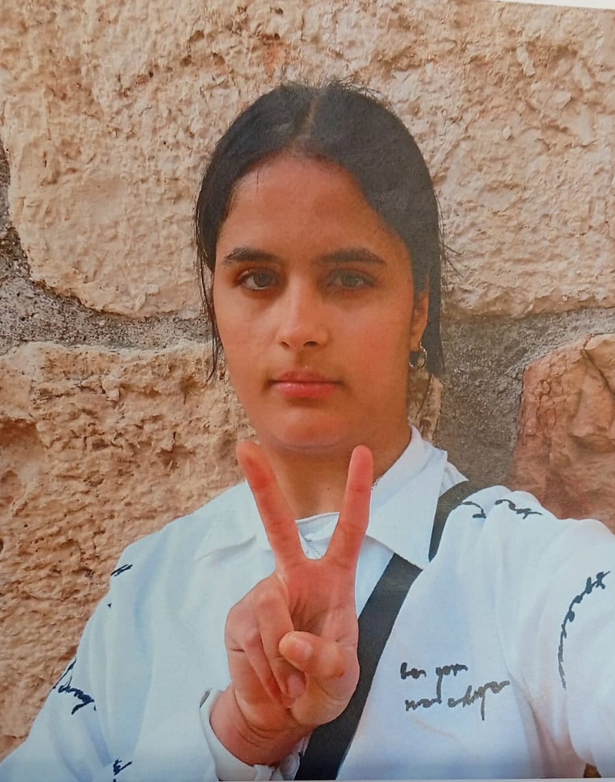 תמונת הנעדרת