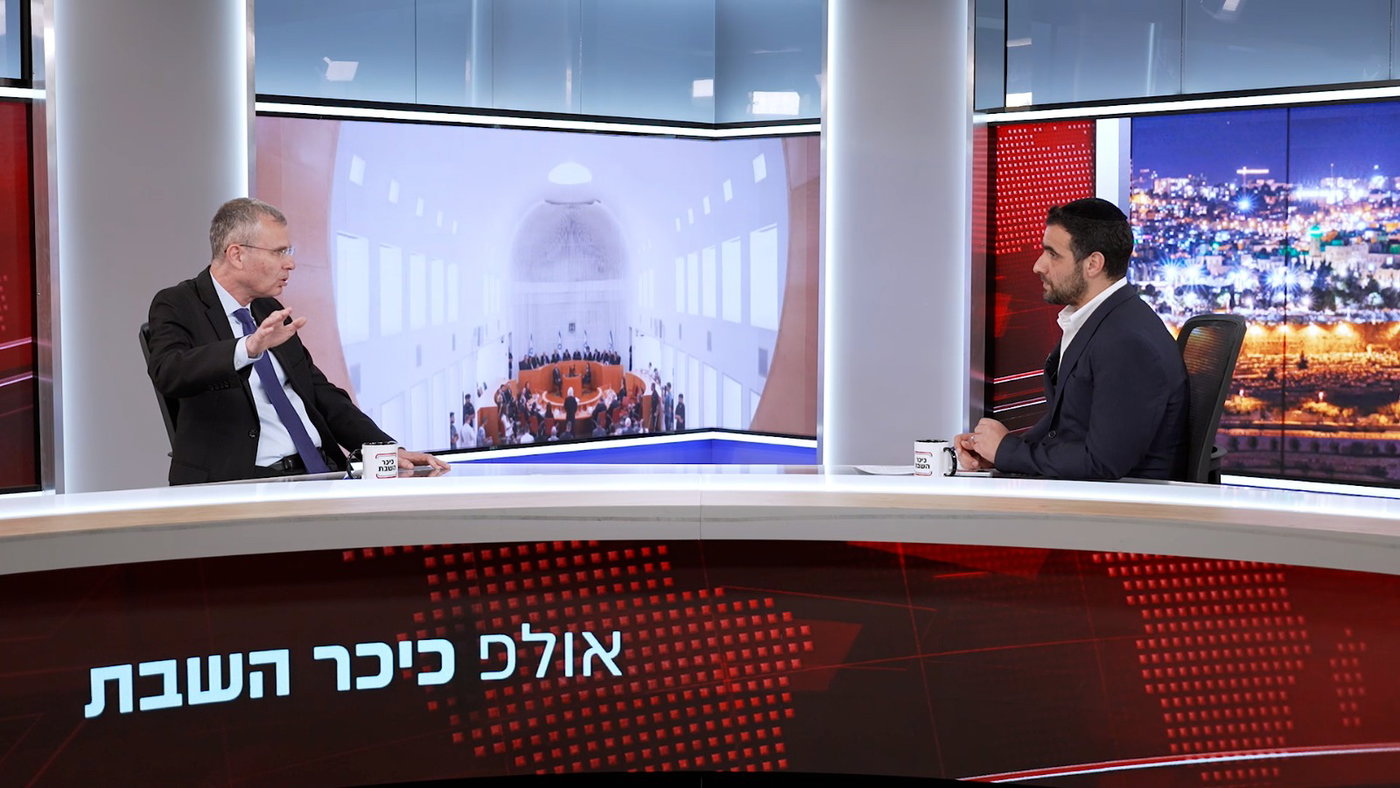 השר יריב לוין בריאיון לישי כהן באולפן 'כיכר השבת'