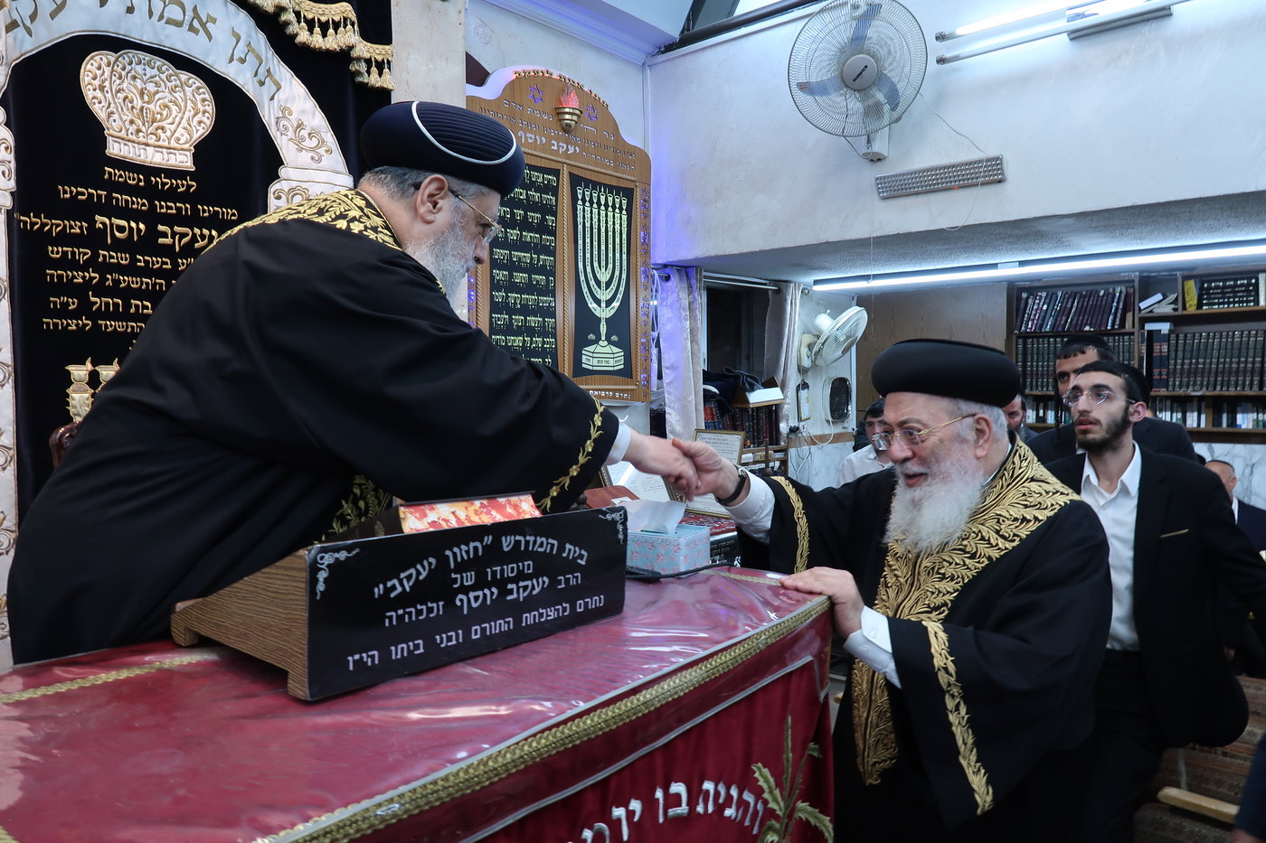 עצרת הספד על הגאון רבי יעקב יוסף זצ"ל