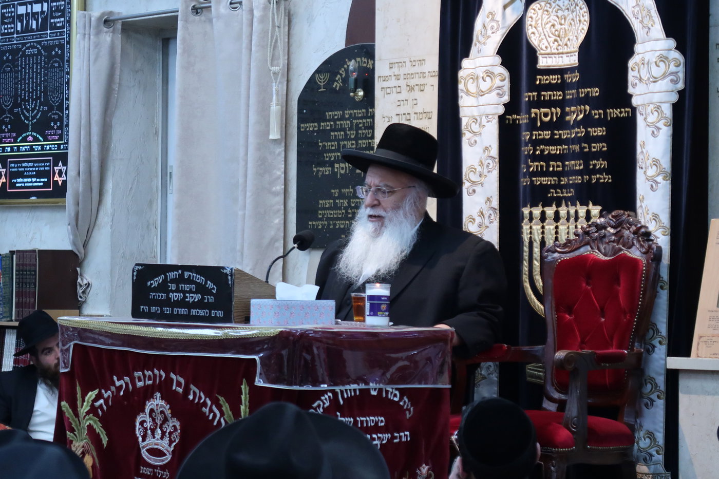 עצרת הספד על הגאון רבי יעקב יוסף זצ"ל