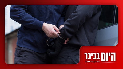 תיעוד: בעט לילד יהודי בראש ונתפס | מארב בישיבה: עריק פותה ונעצר • צפו