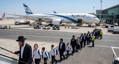 חרדים בטיסה