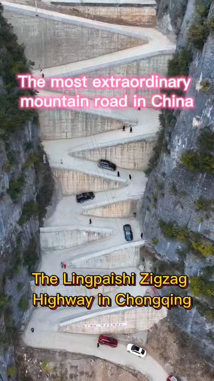 כביש הזיגזג של לינגפאישי
