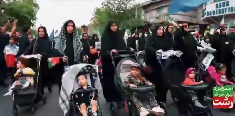 סרטון התעמולה של משמרות המהפכה