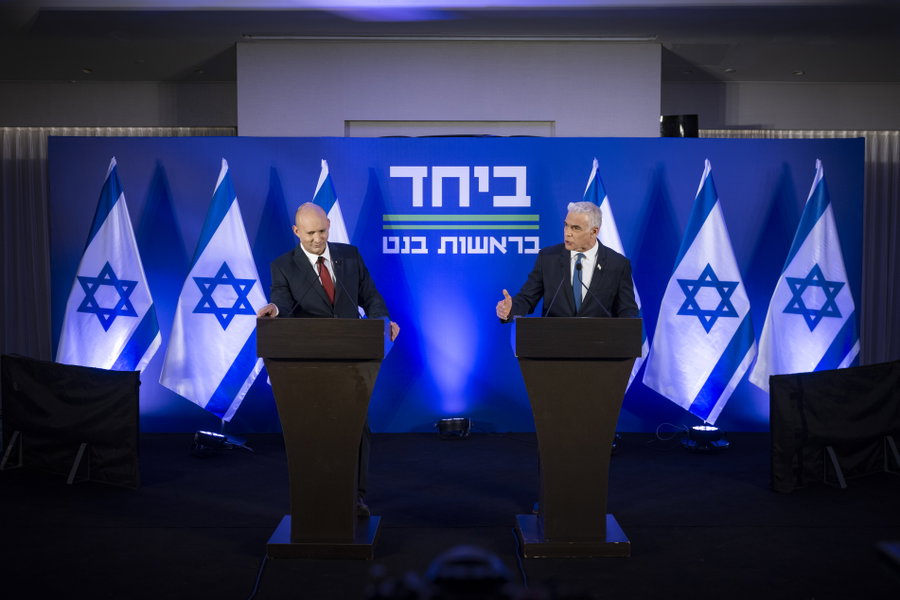בנט ולפיד מכריזים על המפלגה המשותפת