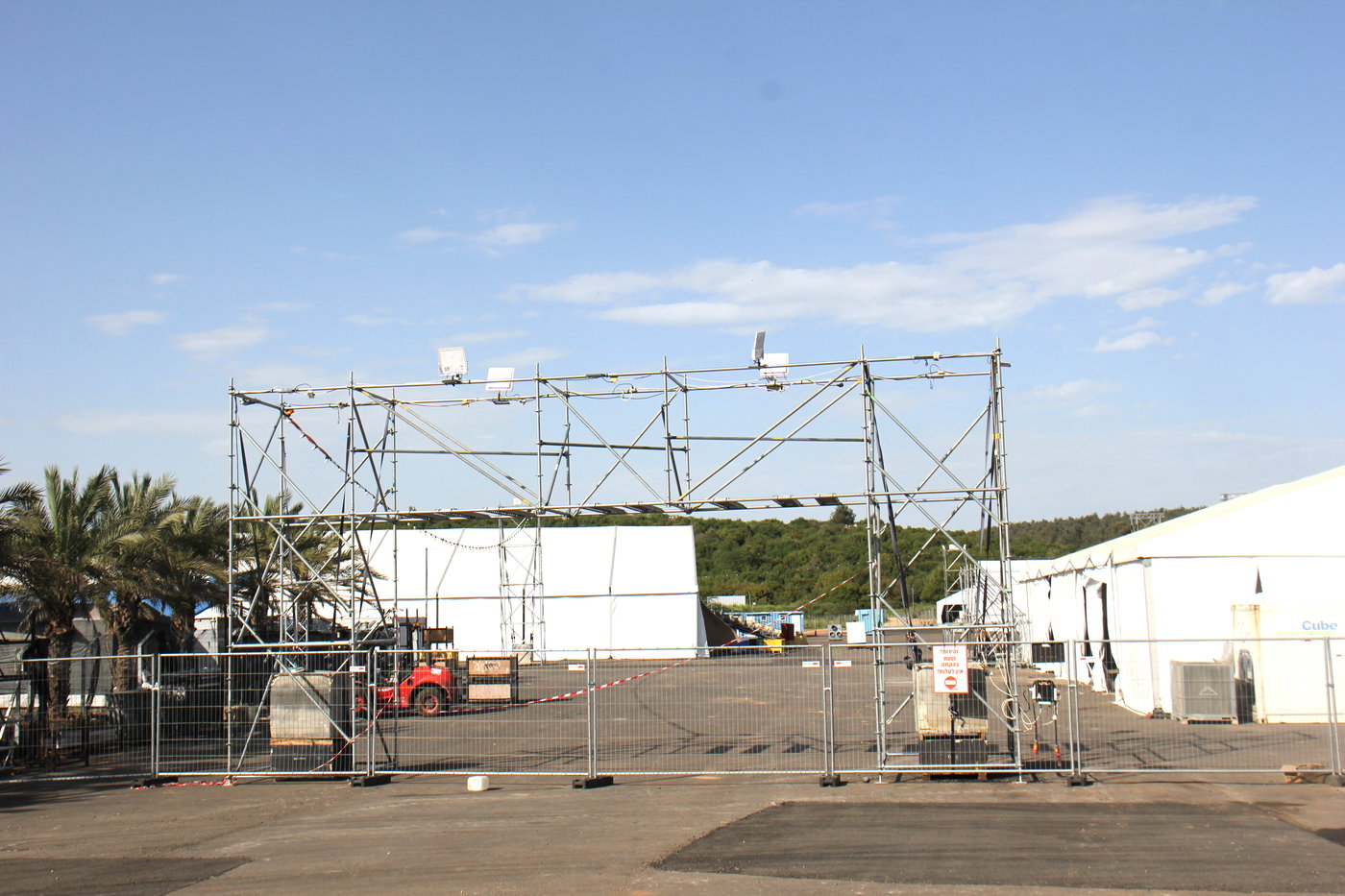 הפסקת העבודות במירון