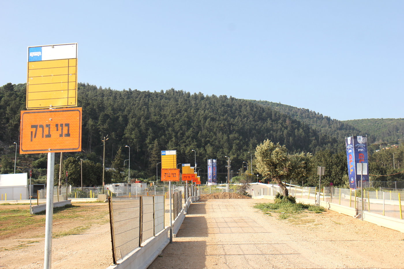 הפסקת העבודות במירון