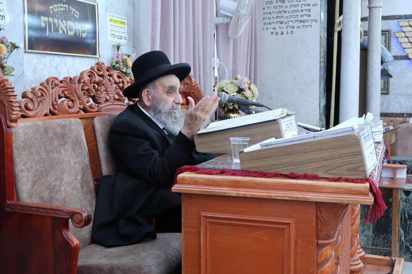 הגר"מ צדקה בשיעור במוסאיוף