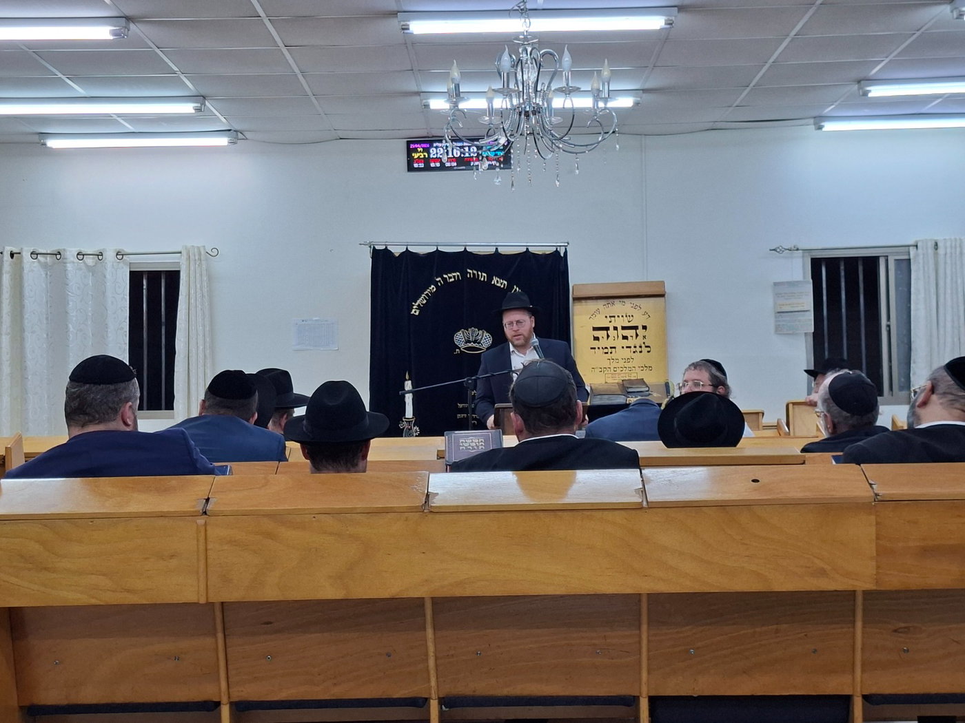 עצרת הספד על הרב יצחק דונט ז״ל