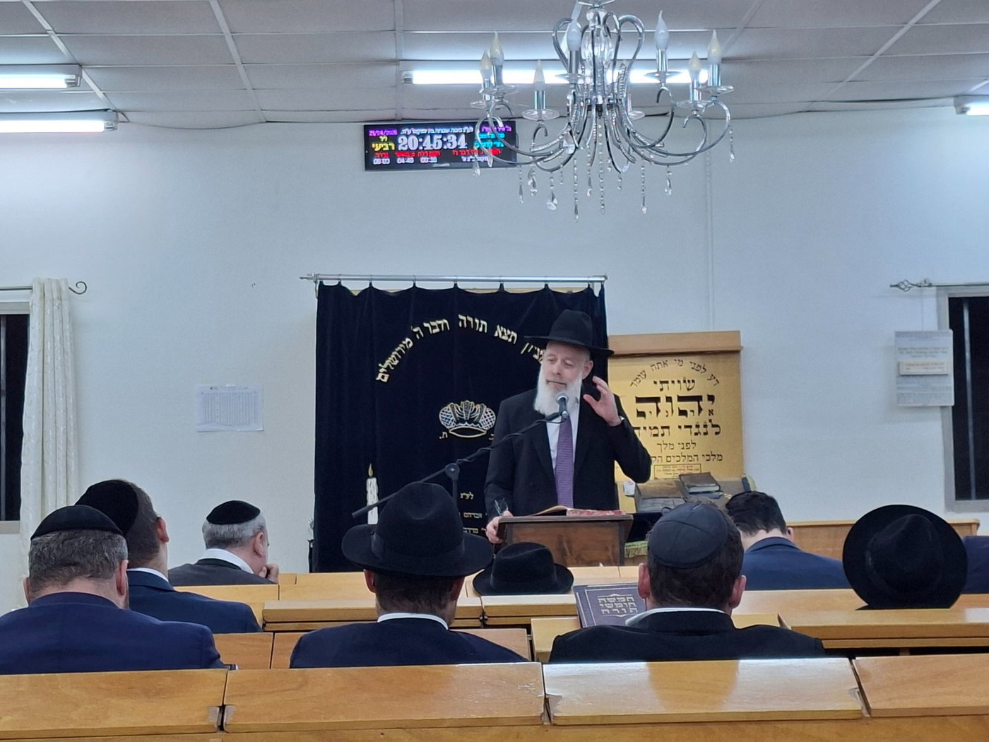 עצרת הספד על הרב יצחק דונט ז״ל