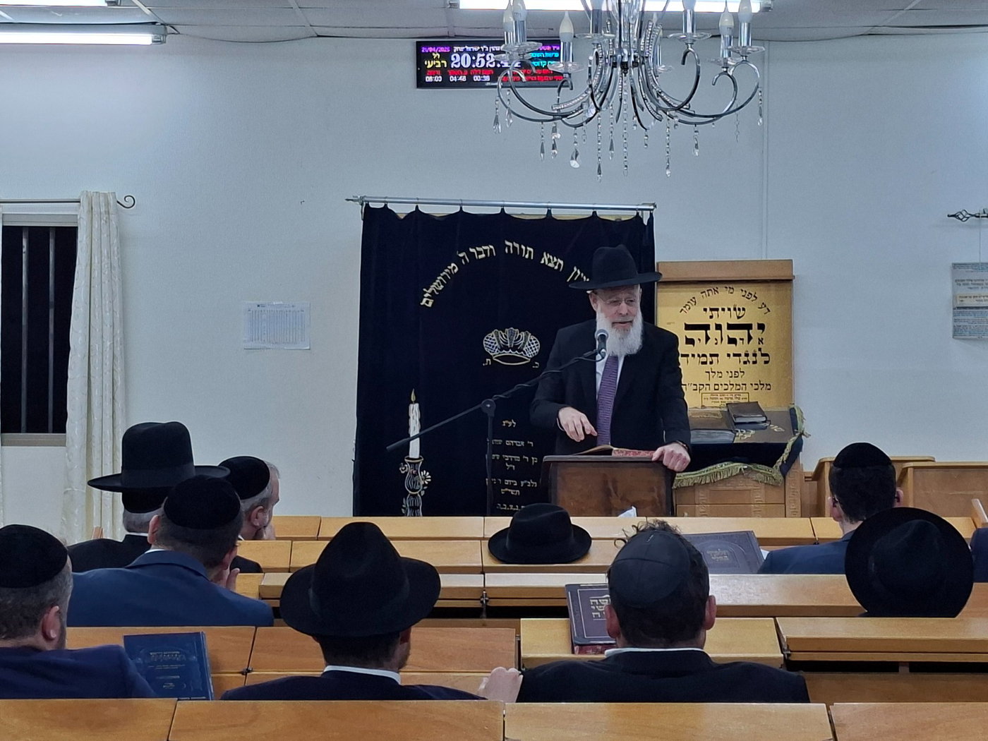 עצרת הספד על הרב יצחק דונט ז״ל