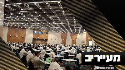 פרסום ראשון: הדרמה מאחורי הקלעים שאילצה את הרב הראשי לפקח על מבחני הנשים | מעייריב