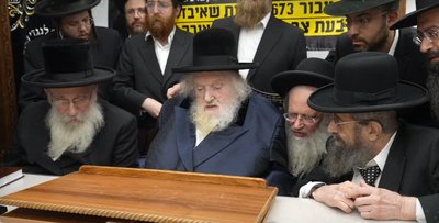 הגרמ"ה שטרנבוך