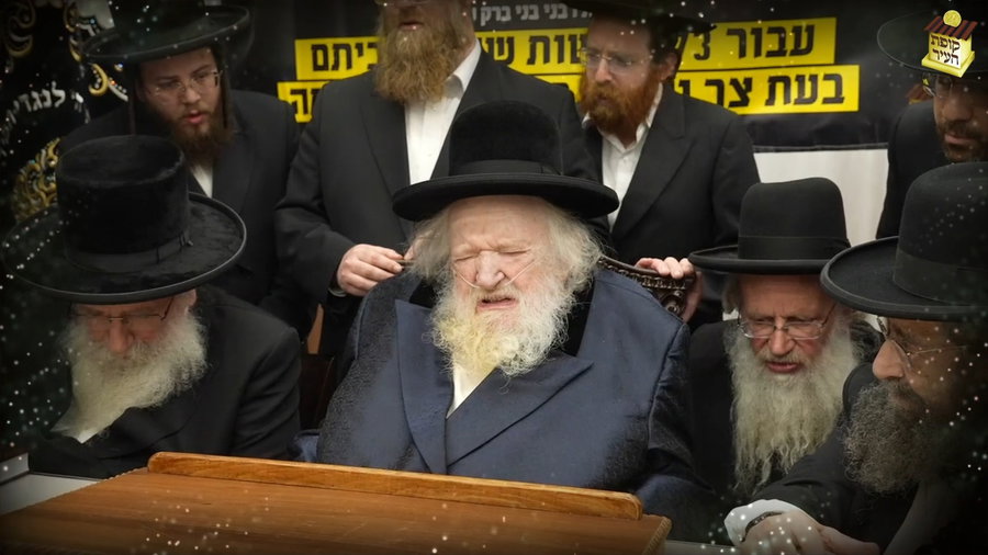 דמעות זלגו מעיני הגרמ"ה שטרנבוך: אף אחד לא הבין למה