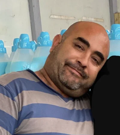 עאמר חוג'יראת