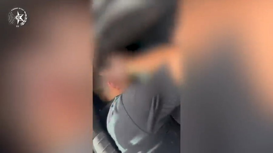 תיעוד התפיסה