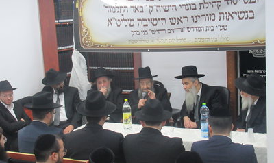 התייסדות קהילת באר התלמוד בבני ברק