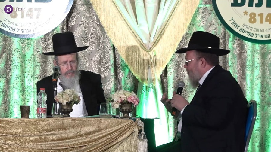 דברי ראש הישיבה הגאון רבי חיים פרץ ברמן בכינוס