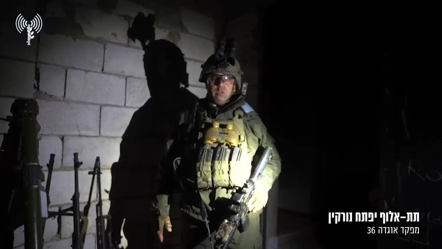 תא"ל יפתח נורקין מלבנון