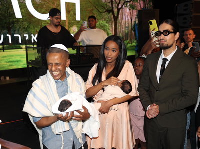 הברית המרגשת