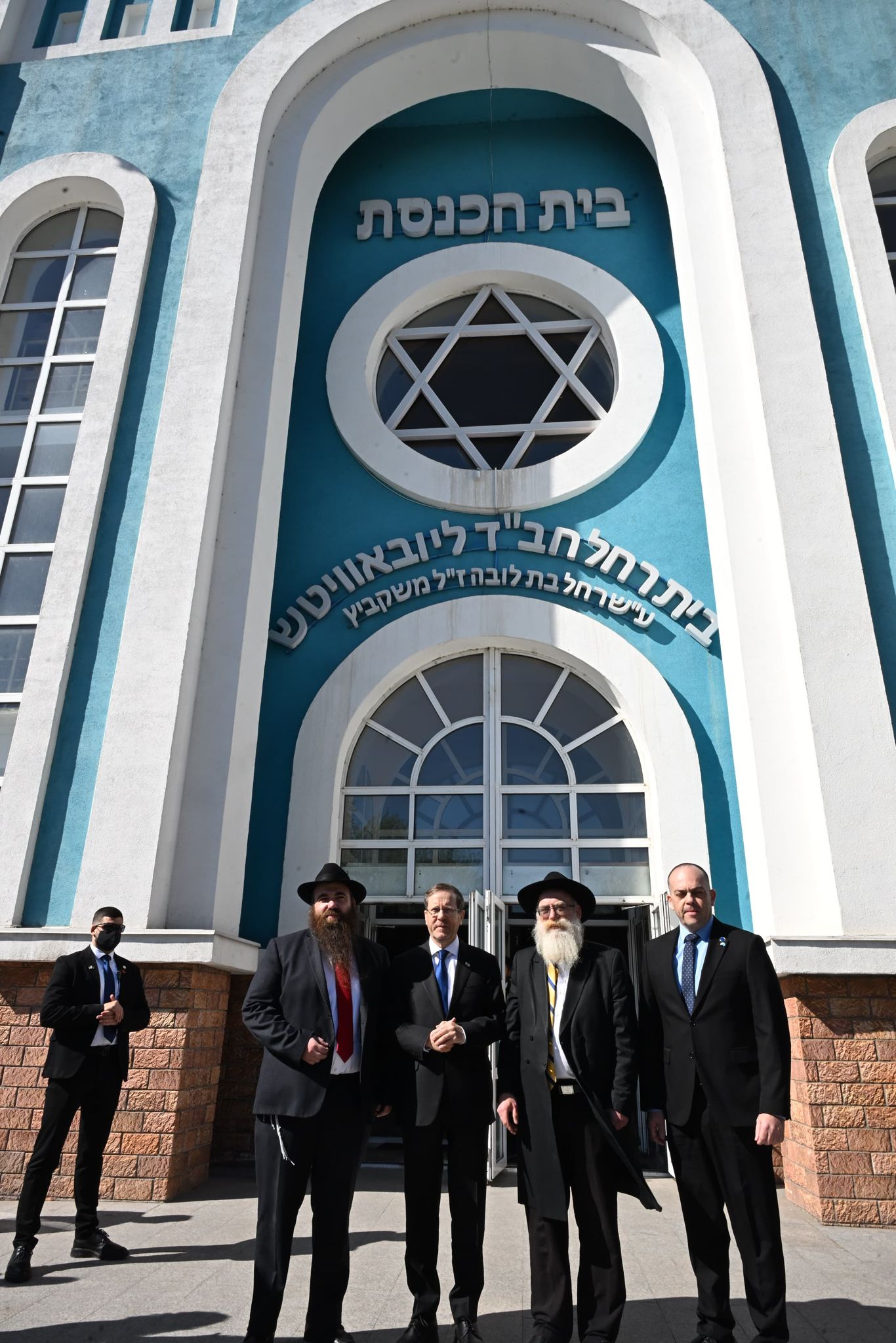 הנשיא הרצוג עם ראשי הקהילה היהודית בקזחסטן