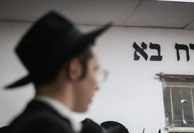 הקריאה של מנהל הסמינר הוותיק לבחורים הצעירים בחסידות חב"ד