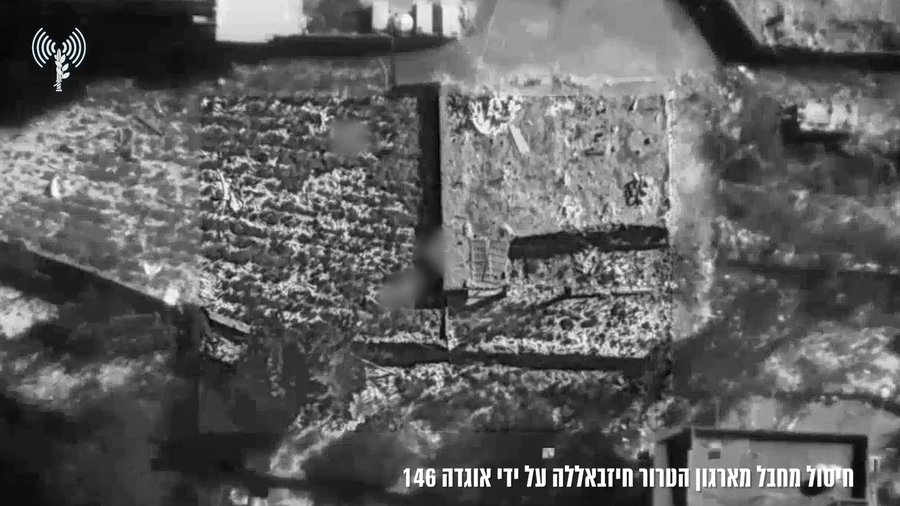 תקיפת מבנה צבאי וחיסול מחבל מארגון הטרור חיזבאללה בדרום לבנון