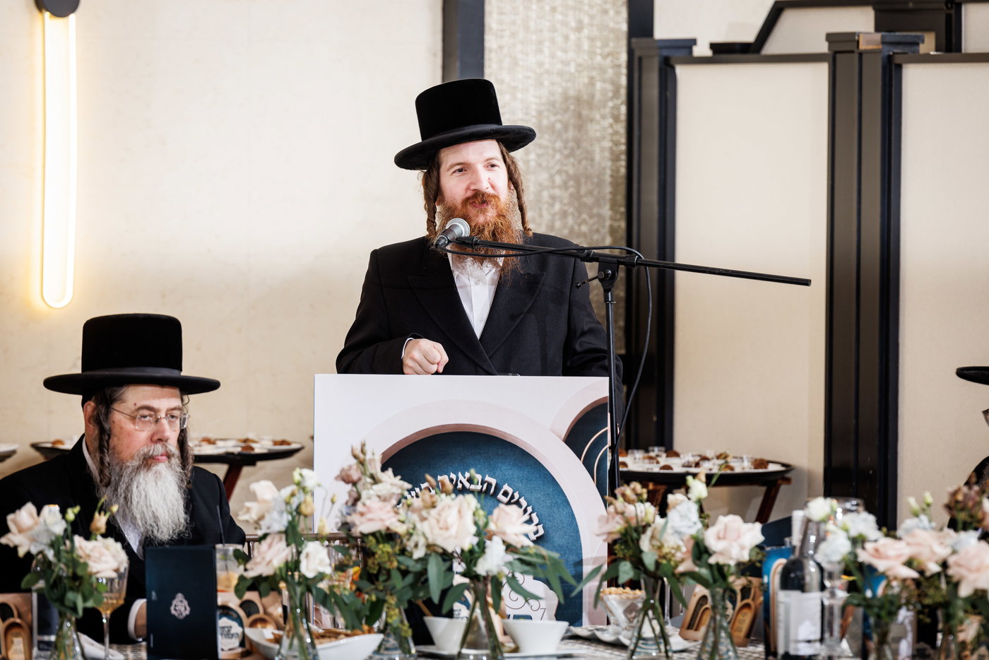 הדינרים בחצה"ק באבוב 45